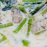 小松菜と牡蠣のクリームスープ